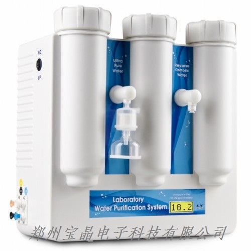 RO DI digitalȥ�x�Ӽ�ˮ�C(j��) RO DI��ˮ�C(j��) ����Ҽ�ˮ�C(j��)