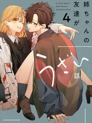 分堆摆放的手写片单索引卡与心情标签