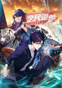 花火物语原声带 动漫资讯